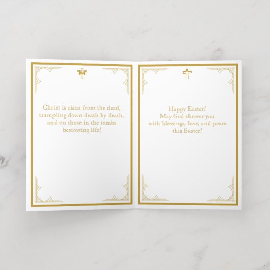 キリスト正統復活祭の復活 箔シーズンカード (内側レイダウン)