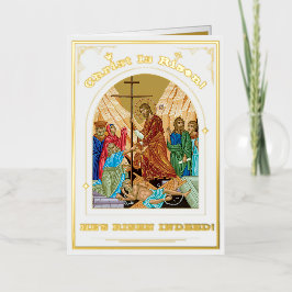 キリスト正統復活祭の復活 箔シーズンカード