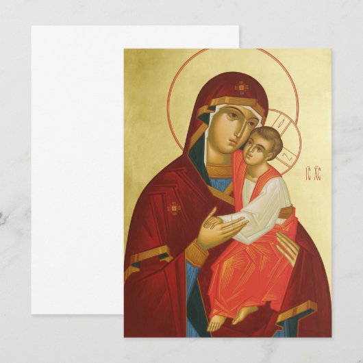 キリスト生まれだ! 招待状 (正面/裏面)