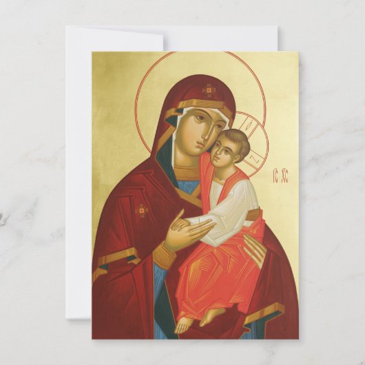 キリスト生まれだ! 招待状 (正面)