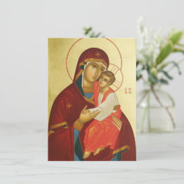 キリスト生まれだ! 招待状