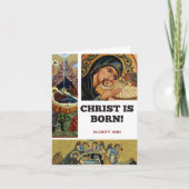 キリスト生まれ! カード (正面)