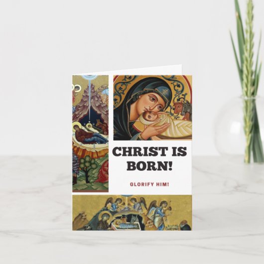 キリスト生まれ! カード (正面)