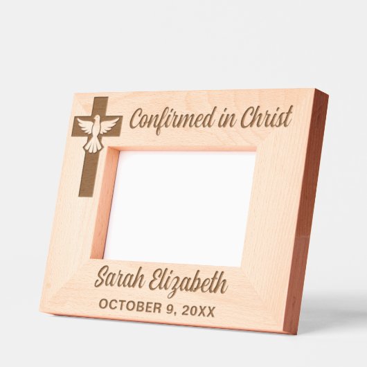 キリスト確認名前をカスタムする日で確認 レーザー彫刻フレーム (左)