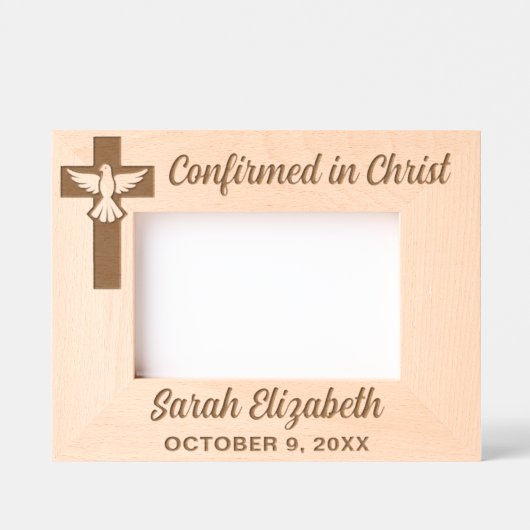キリスト確認名前をカスタムする日で確認 レーザー彫刻フレーム (正面)