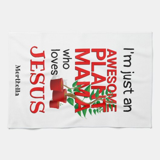 キリスト素晴らし教植物ママはイエスを愛する キッチンタオル (横)