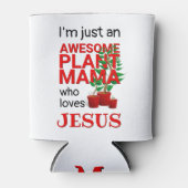 キリスト素晴らし教植物ママはイエスを愛する 缶クーラー (正面)