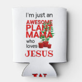 キリスト素晴らし教植物ママはイエスを愛する 缶クーラー (裏面)