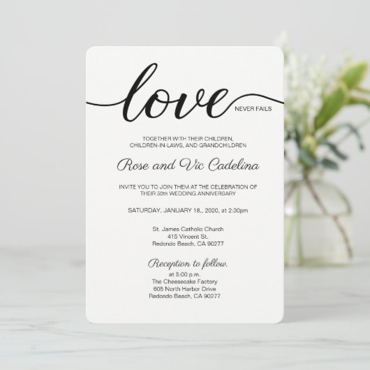 キリスト結婚教徒の愛は決して失敗しない 招待状 (スタンド正面)