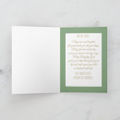 キリスト結婚教徒の祈りの言葉カスタムカード シーズンカード (内部)