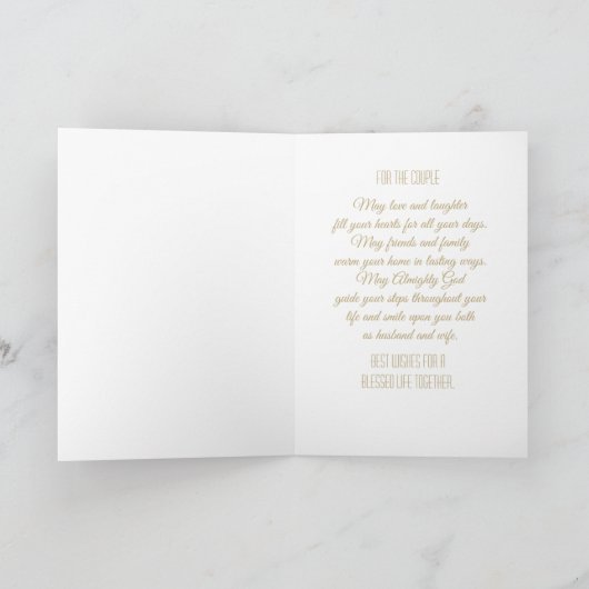 キリスト結婚教徒の祈りの言葉カスタムカード シーズンカード (内部)