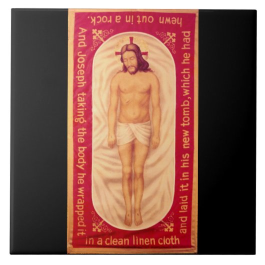 キリスト絵画ファインアートタイル タイル (正面)