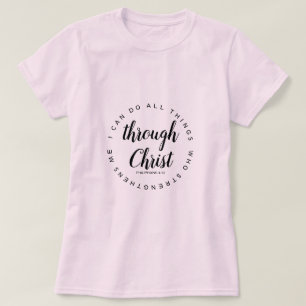 キリスト聖書の一節を通して、私は全てのことができる Tシャツ