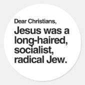 キリスト親愛教徒イエスはユダヤ人だった ラウンドシール (正面)