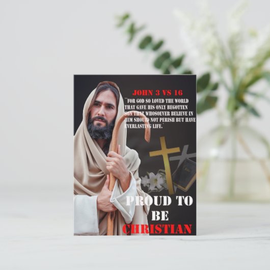 キリスト誇りを持った教徒になる ポストカード (スタンド正面)