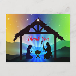 キリスト誕生のマリアとヨセフとイエス　クリスマス　イラスト　ありがとうございます ポストカード