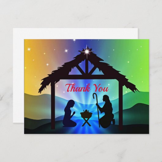 キリスト誕生のマリアとヨセフの感謝祭 ポストカード (正面/裏面)