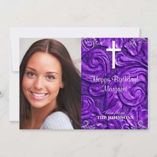 キリスト誕生日パーティーの写真 私はすべてのことができます 招待状 (正面)