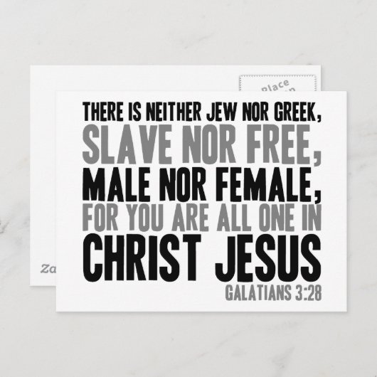 キリスト・イエスにおいてあなたがたはすべてひとつである ポストカード (正面/裏面)