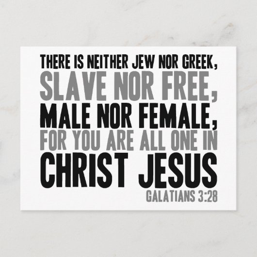 キリスト・イエスにおいてあなたがたはすべてひとつである ポストカード (正面)