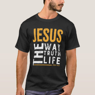 キリスト・イエス真実の人生の賛美道は Tシャツ