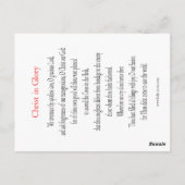 キリスト・イン・グローリー祈りの言葉カード ポストカード (裏面)