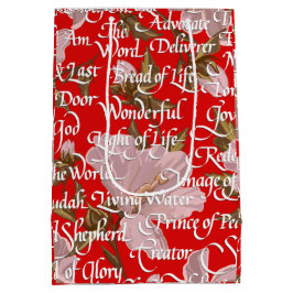 キリスト・クリスマスの名前/ ミディアムペーパーバッグ