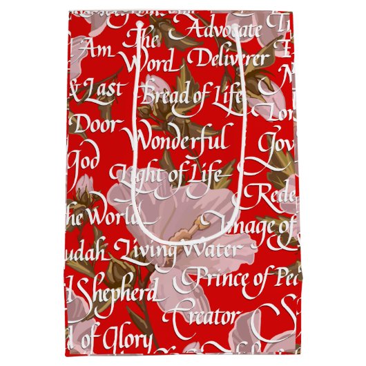 キリスト・クリスマスの名前/ ミディアムペーパーバッグ (裏面)