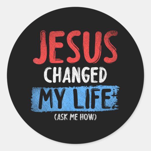 キリスト・デヴォ・イエスは私の人生を変え頼た。 ラウンドシール (正面)