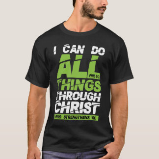 キリスト・バイブルの聖句を通して私は全てのことを成し遂げることができる Tシャツ