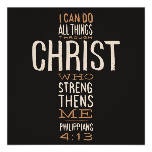 キリスト・バイブルの聖句を通して私は全てのことを行うことができる ポスター (正面)