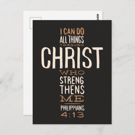 キリスト・バイブルの聖句を通して私は全てのことを行うことができる ポストカード (正面/裏面)