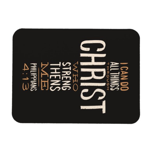 キリスト・バイブルの聖句を通して私は全てのことを行うことができる マグネット (横)