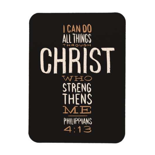 キリスト・バイブルの聖句を通して私は全てのことを行うことができる マグネット (縦)