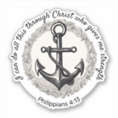 キリスト・バイブルの聖句を通して、私はこれをすべて行うことができる シール (正面)