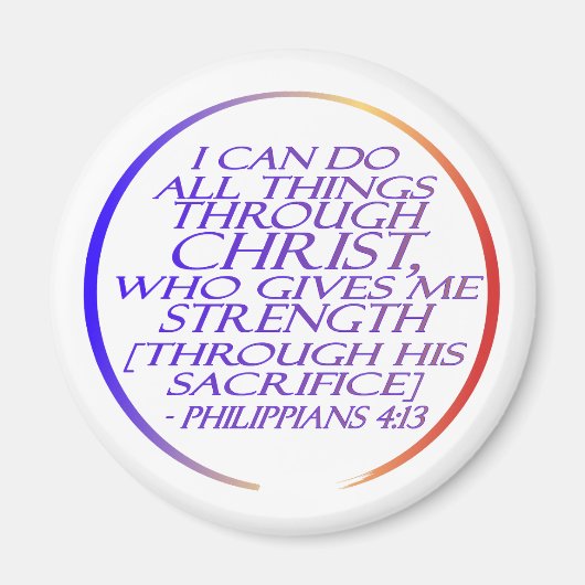 キリスト・バイブル・バースを通して私は全てのことを行うことができる マグネット (正面)