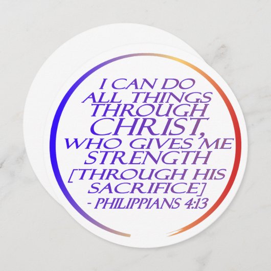 キリスト・バイブル・バースを通して私は全てのことを行うことができる 招待状 (正面/裏面)