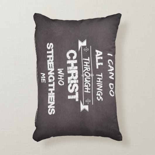 キリスト・バイブル・バースを通じて、私は全てのことを行うことができる アクセントクッション (正面(垂直))