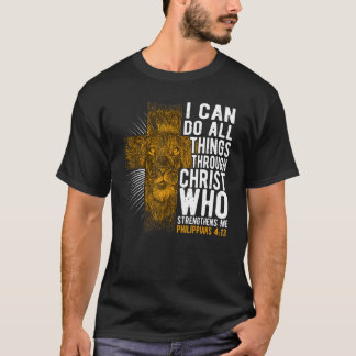 キリスト・バイブルC節を通じて、私は全てのことを行うことができる Tシャツ