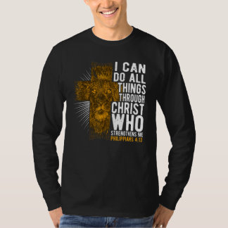 キリスト・バイブルC節を通じて、私は全てのことを行うことができる Tシャツ