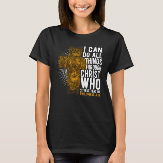 キリスト・バイブルC節を通じて、私は全てのことを行うことができる Tシャツ