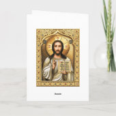 キリストPantocrator -挨拶状 カード (裏面)