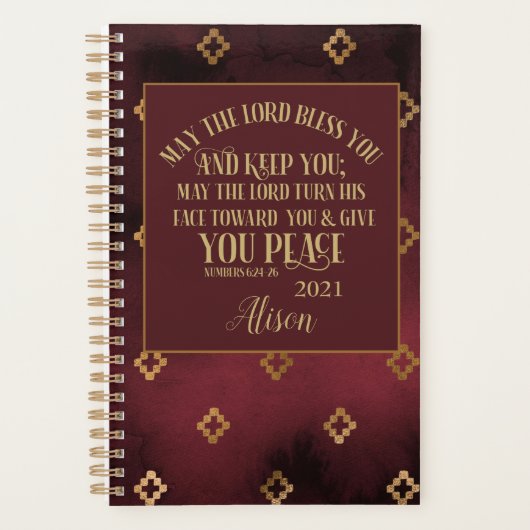 キリス賛美ト教の聖書パーソナライズされた2022年 プランナー手帳 (正面)