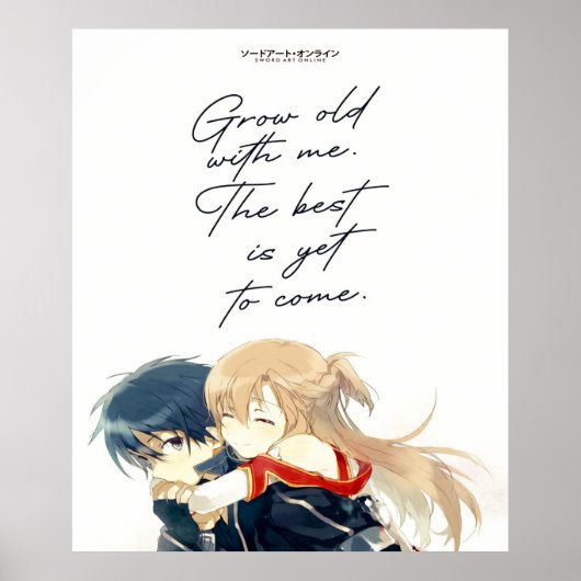 キリト・アスナ – Sword Art Online ポスター (正面)