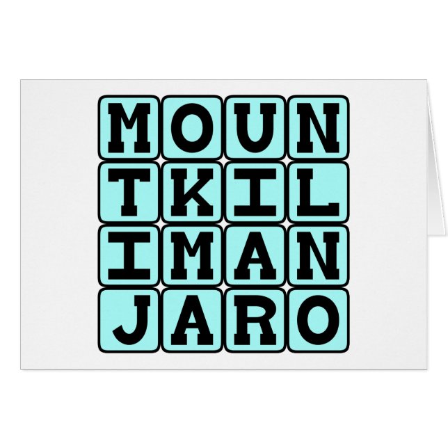 キリマンジャロのタンザニアの山 (正面横)