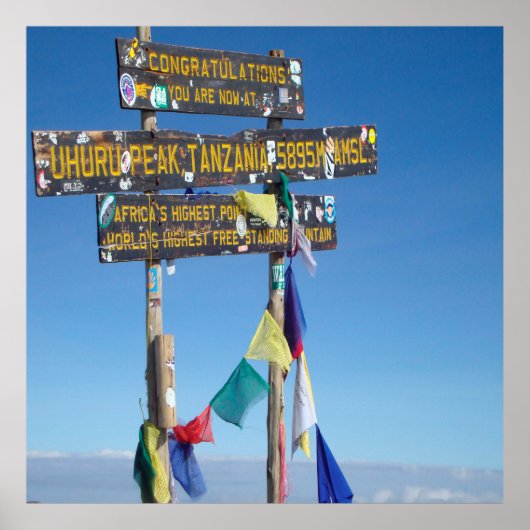 キリマンジャロのポスター ポスター (正面)