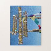 キリマンジャロ ジグソーパズル (縦)