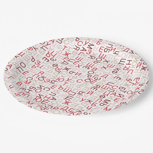 キリルロシアの文字 ペーパープレート (アングル)