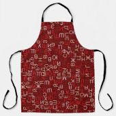 キリル文字 エプロン (正面)