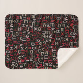 キリル文字 シェルパブランケット (正面(横))